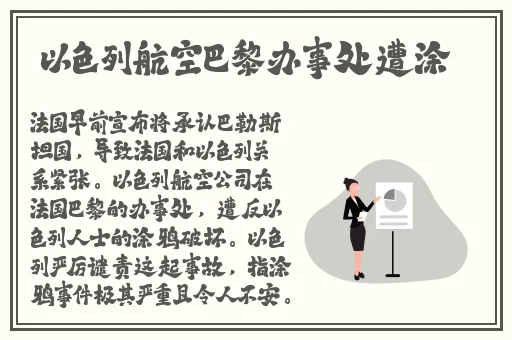 青青草A在在观免费线观看