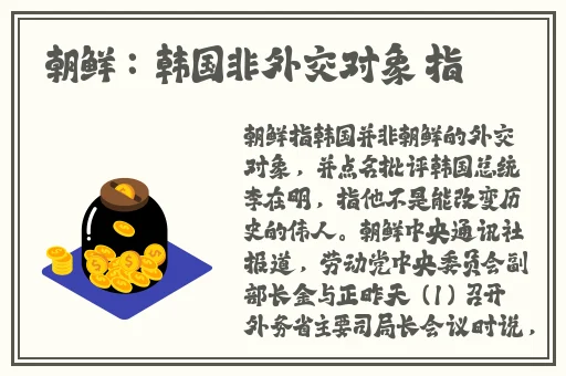 楼上楼下1v 1h