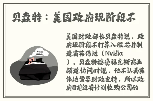 人与牲功ZZZXXXOOOO